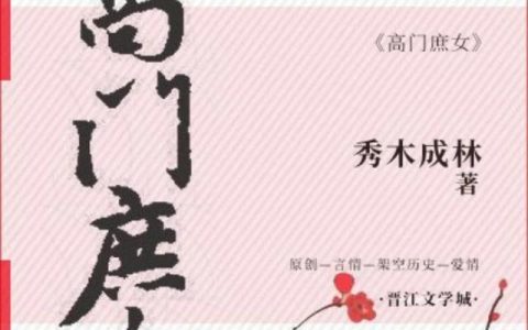 赵文瑄，赵文瑄rmb事件
