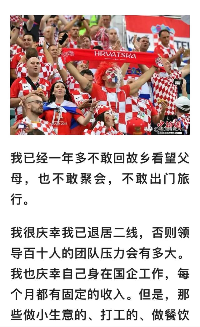 随笔怎么写才好呢初中，适合初中生写的随笔600字