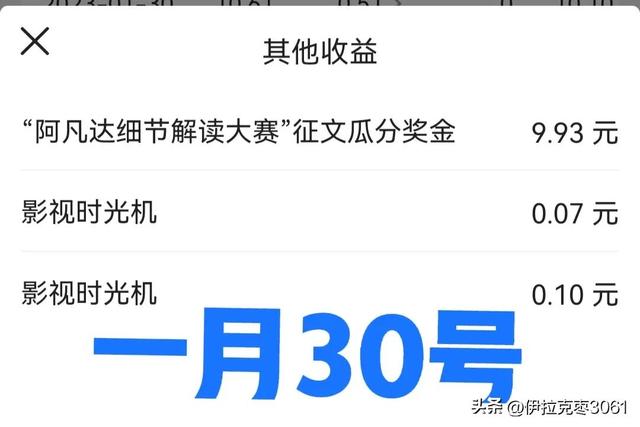 电视迷作文500字六年级,电视迷作文500字六年级围绕中心意思写