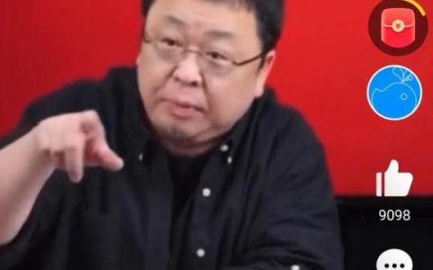 app什么意思中文意思是什么，app的中文意思是什么意思