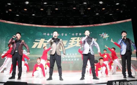 适合开学的歌曲小学，开学歌曲推荐小学