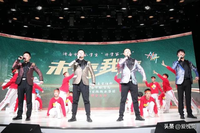 适合开学的歌曲小学，开学歌曲推荐小学