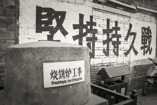 心灵驿站的意思是什么意思，心灵驿站的意思文案