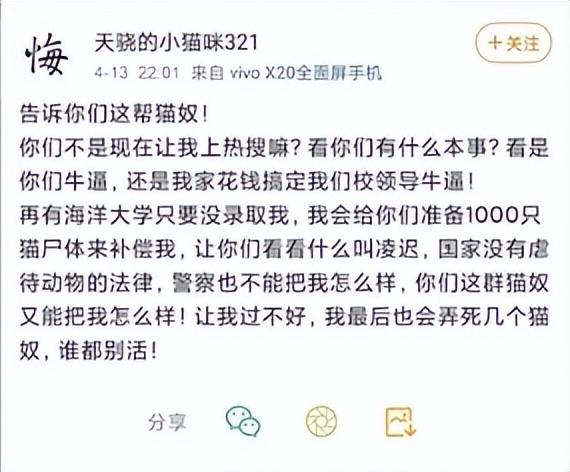 小孩子成长语录_简单一句话，母亲鼓励孩子简短句子