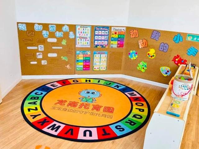 蔬菜印画图片，蔬菜印画图片大全图片