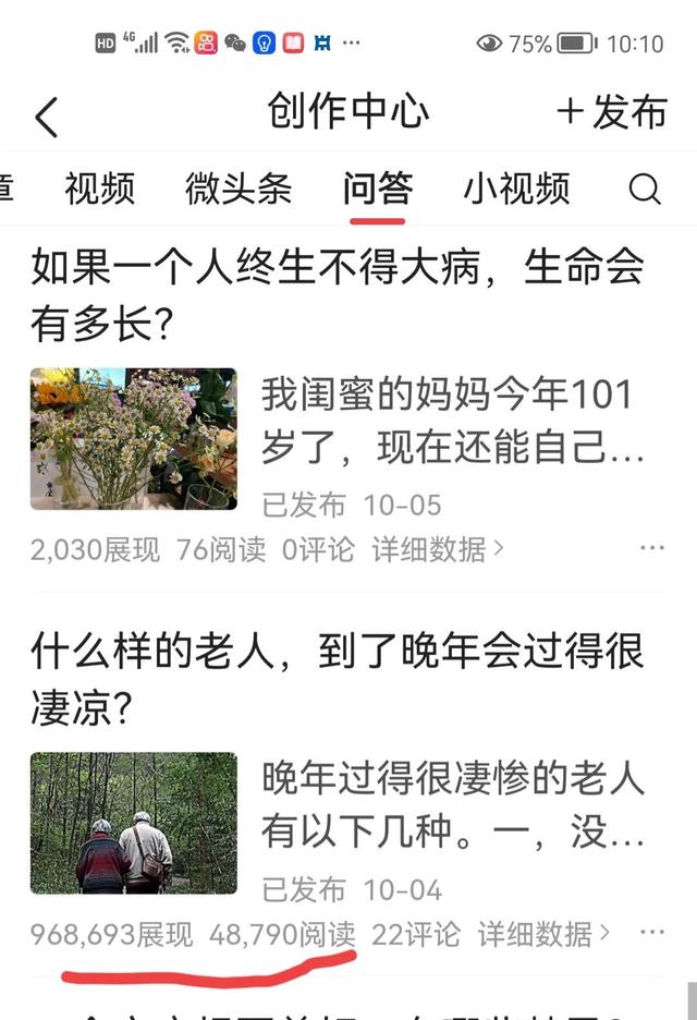问答题大全及答案，题库答题软件