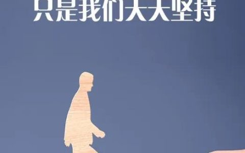 工作个人成长总结怎么写，个人成长总结怎么写学生