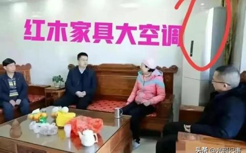 贫困说明情况怎么写，贫困说明书范文100字