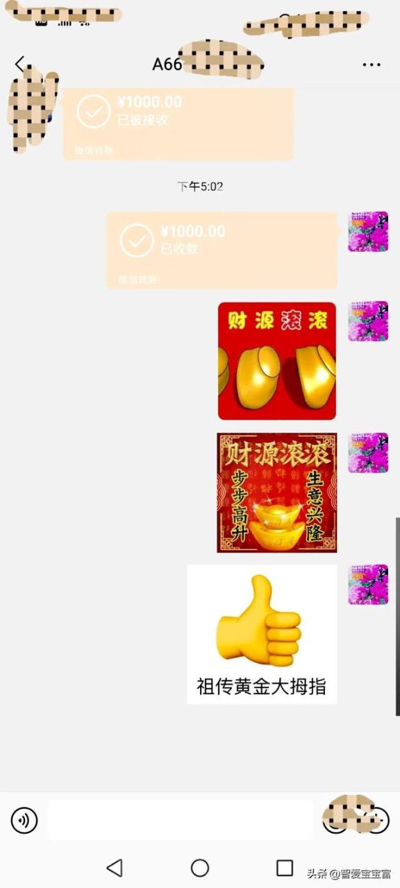 绅士的成长泰剧，绅士的成长泰剧2007年中字