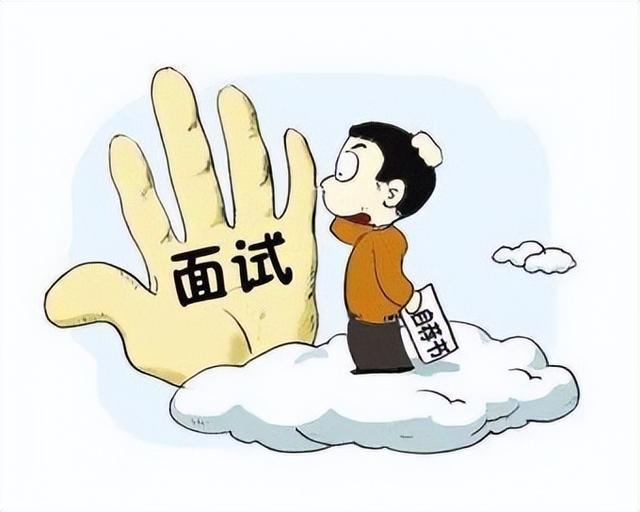 面试技巧培训心得体会，面试技巧培训心得体会总结