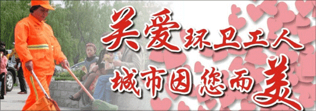 扫地那个扫帚怎么写，扫地那个扫帚怎么写作文