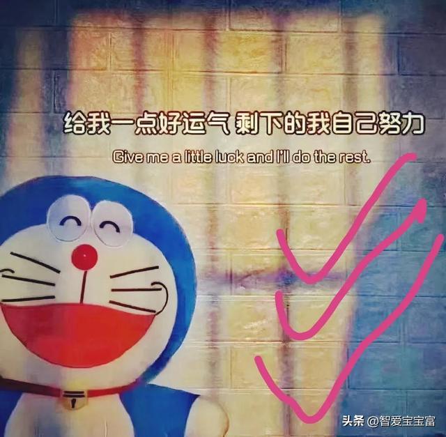 绅士的成长泰剧，绅士的成长泰剧2007年中字
