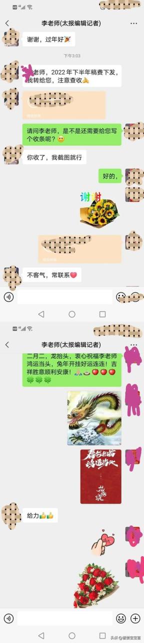 绅士的成长泰剧，绅士的成长泰剧2007年中字