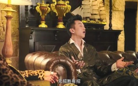 李嘉诚名言名句经典语录，李嘉诚座右铭八个字