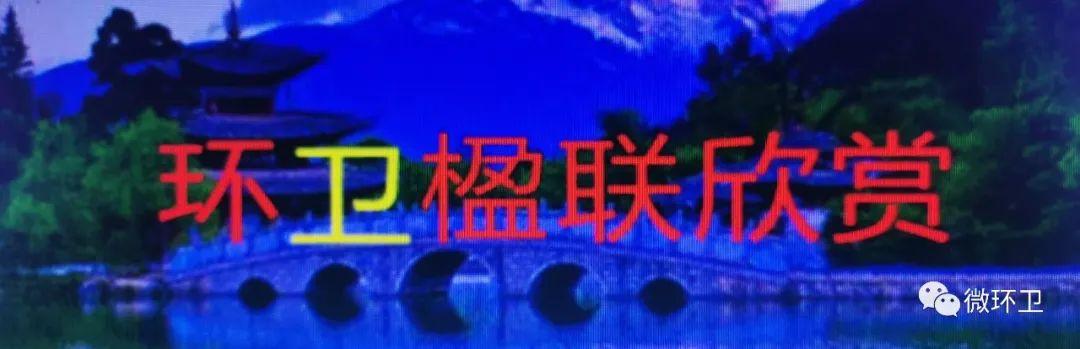 扫地那个扫帚怎么写，扫地那个扫帚怎么写作文
