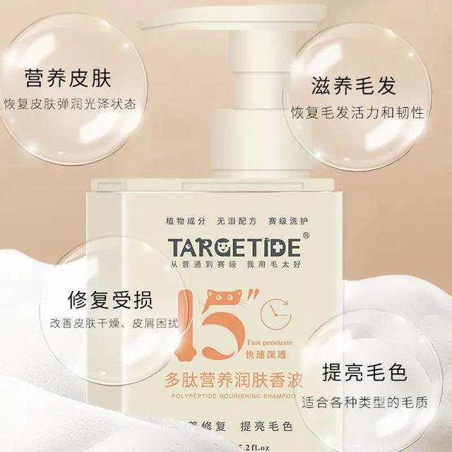 龙猫洗澡为什么用沙子，龙猫洗澡为什么用沙子洗
