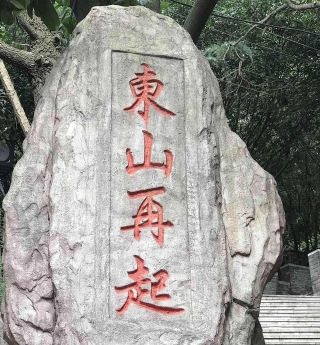 了不起的我作文600字初中生，了不起的我作文600字初三