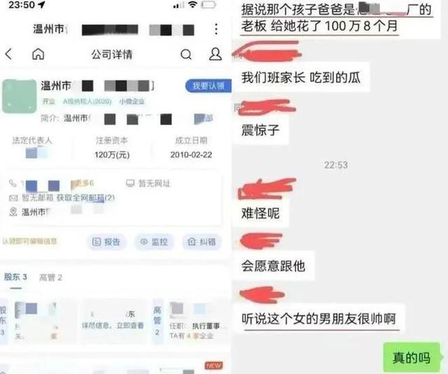 怒而飞的怒是什么意思，怒而飞的怒是什么意思词类活用