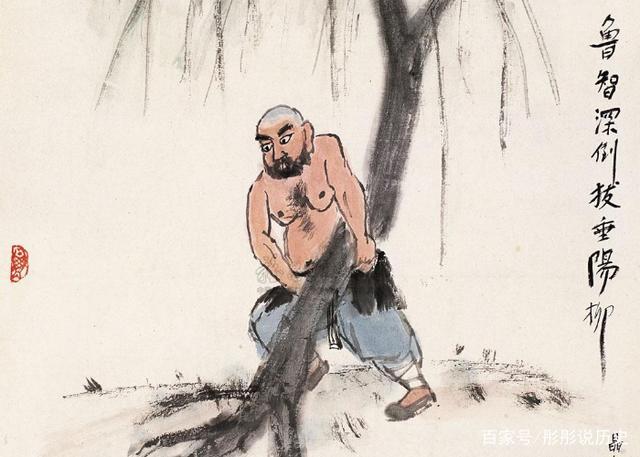 水浒传读后感500字，水浒传读后感500字免费阅读