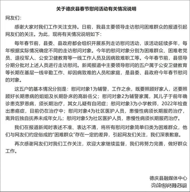 贫困说明情况怎么写，贫困说明书范文100字