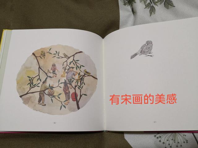 扫地那个扫帚怎么写句子，扫地的扫帚怎么写