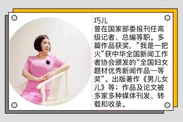 女儿红歌词是什么意思，女儿红歌词说什么