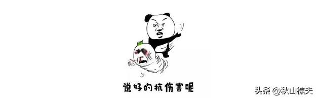怒而飞的怒是什么意思啊，怒而飞的怒是什么意思是什么