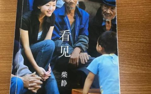书是什么结构的字，书是什么结构的字体