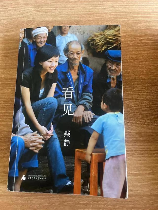 书是什么结构的字，书是什么结构的字体