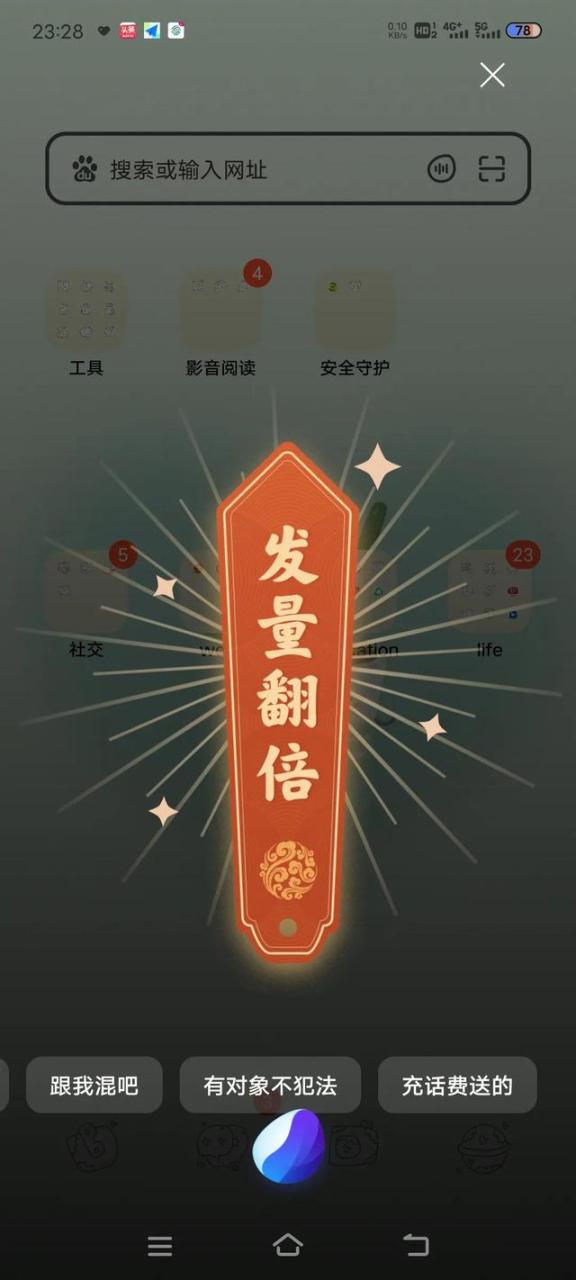 青春之歌读后感1000字大学生，青春之歌读后感1000字大学生作文