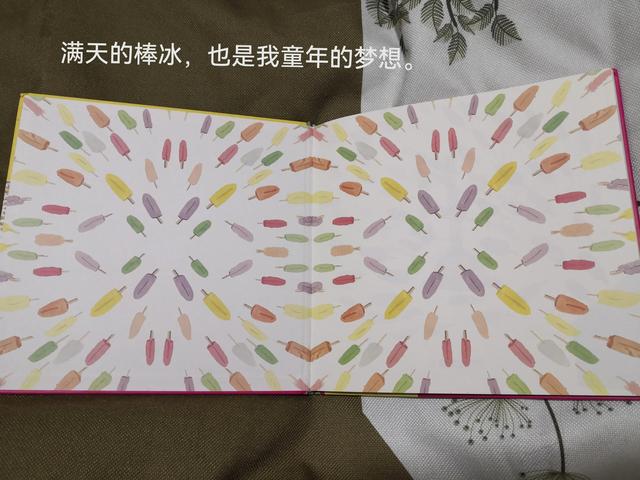 扫地那个扫帚怎么写句子，扫地的扫帚怎么写