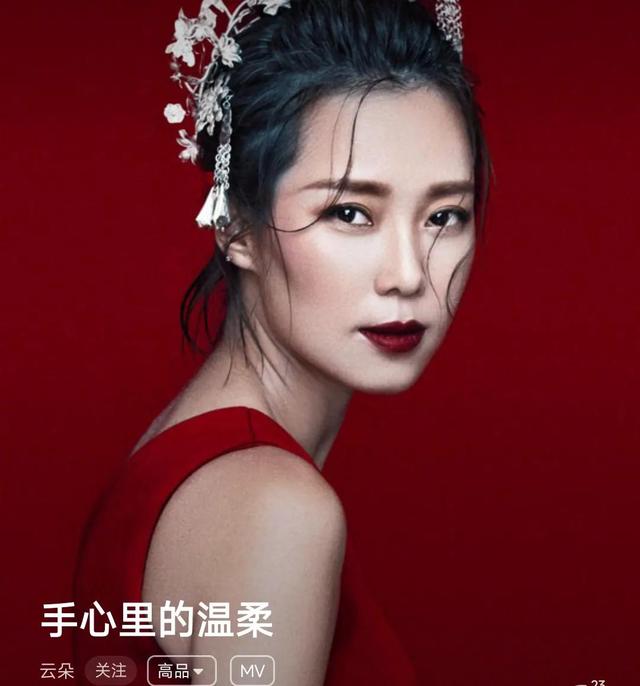 手心里的温柔歌词完整版，手心里的温柔歌曲歌词