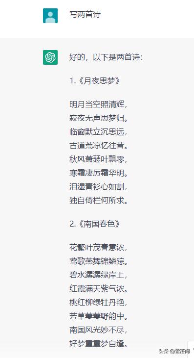 南国风光的诗句有哪些，南国风光的诗词有哪些