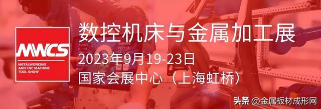 落料，料落系统？