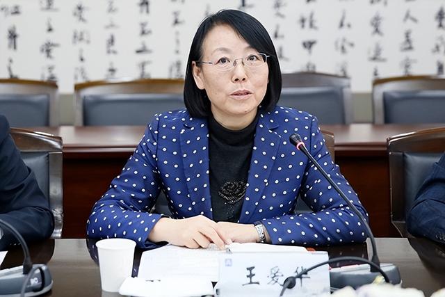 集体廉洁谈话，廉洁谈话制度？ (2)