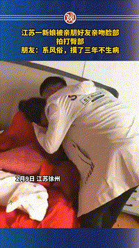 美女被打屁屁,美女被打屁股视频?
