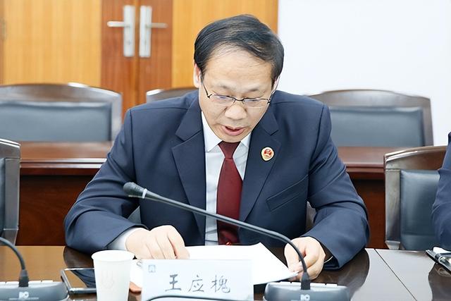 集体廉洁谈话，廉洁谈话制度？ (2)