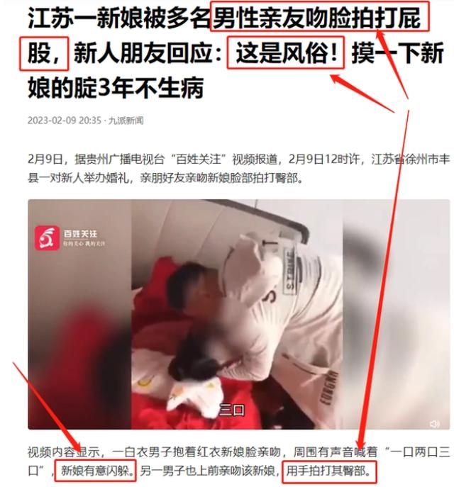 美女被打屁屁，美女被打屁股视频？