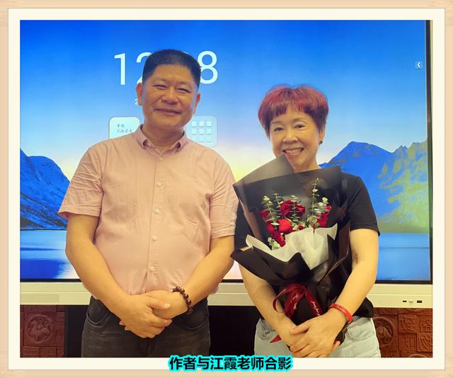 聆听天籁之音,天籁之音聆听者?