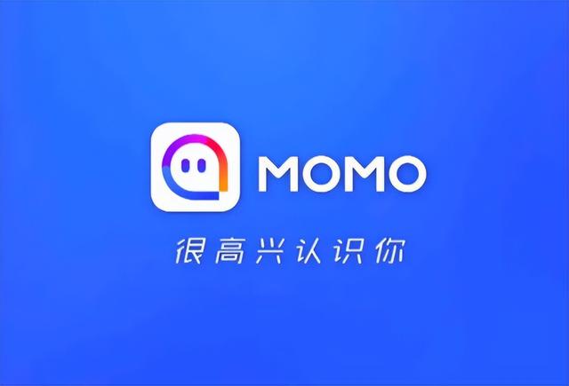 交友会，社交平台？