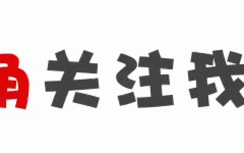 小型企业会计制度，小企业会计制度解读？