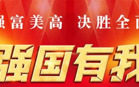 科普活动，科普推广活动？