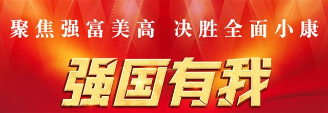 科普活动，科普推广活动？