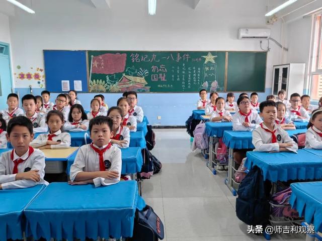 交通安全主题班会,交通安全教育班会?