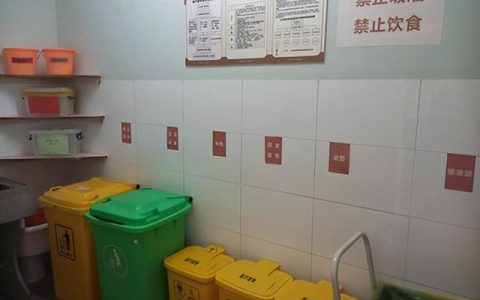 医疗垃圾管理制度，医疗废物处理规定？
