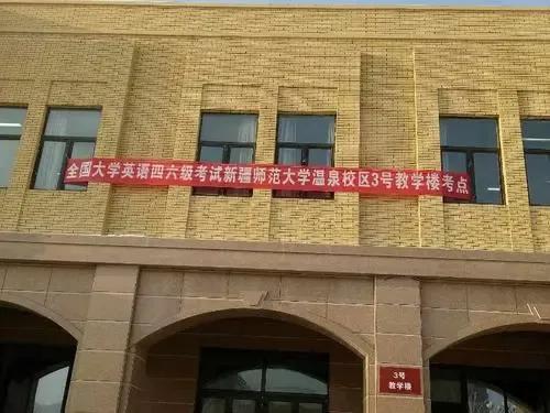 英语最高多少级，英语最高级别是多少？