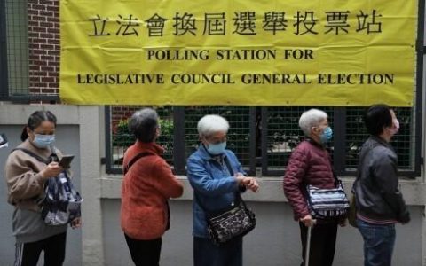 选举结果的报告，选举结果分析报告？