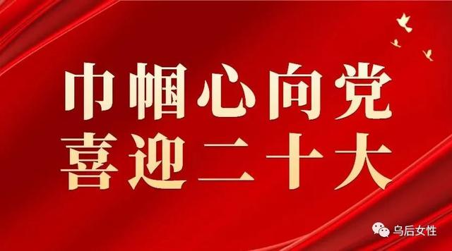意识形态阵地管理，意识形态管理？