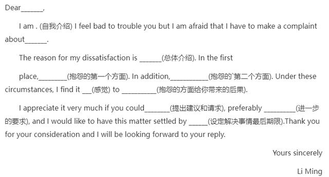 英语优秀作文，英语作文范文？