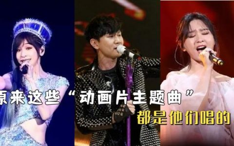 小鲤鱼历险记歌词，小鲤鱼历险记歌词翻译？